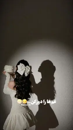 تولدت مبارک 🎉🎂