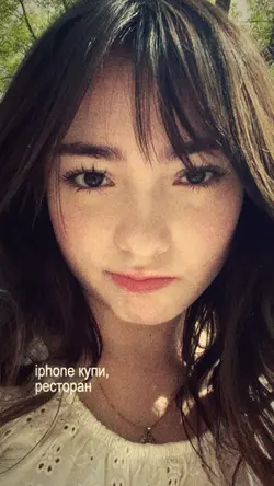 iphone kupi