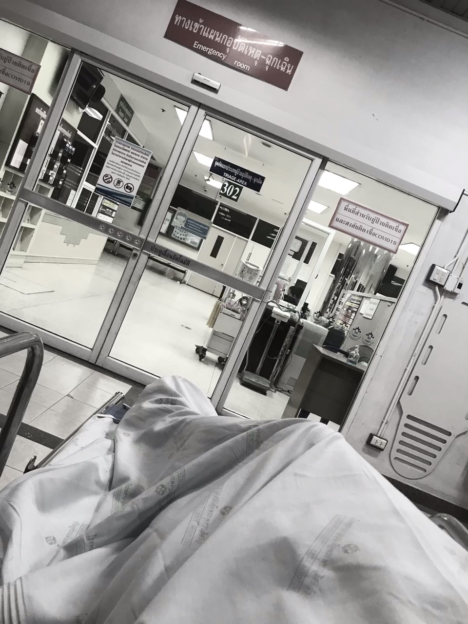 เพลงเศร้า🖤🥀