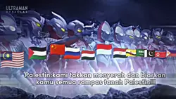 ngeri cuy