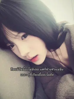 TT