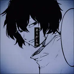 ぼくのかみさま