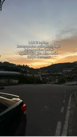LDR