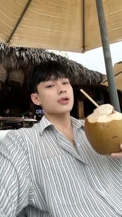 Bạn bè tôi được cái