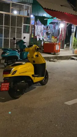จีโอโน่