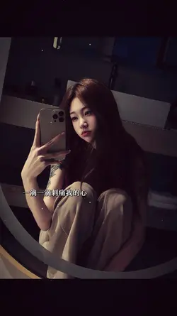 1 ảnh + Màu Lyrics
