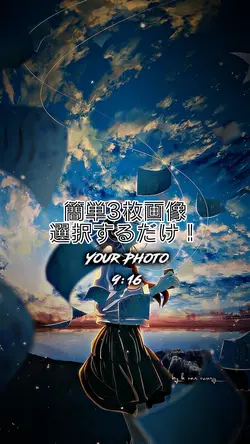最近流行りのphonk！