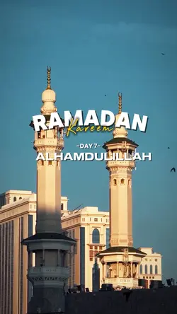 Ramadan Kareem