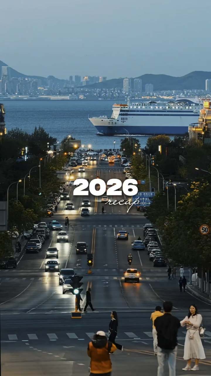 2026 recap 