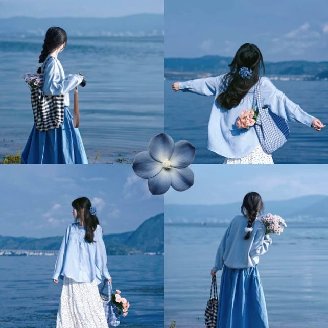 blaue Blumen 