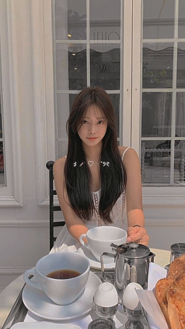Filtro coreano