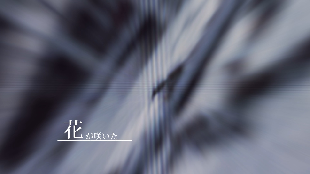 使ってくだせぇ🥲‎