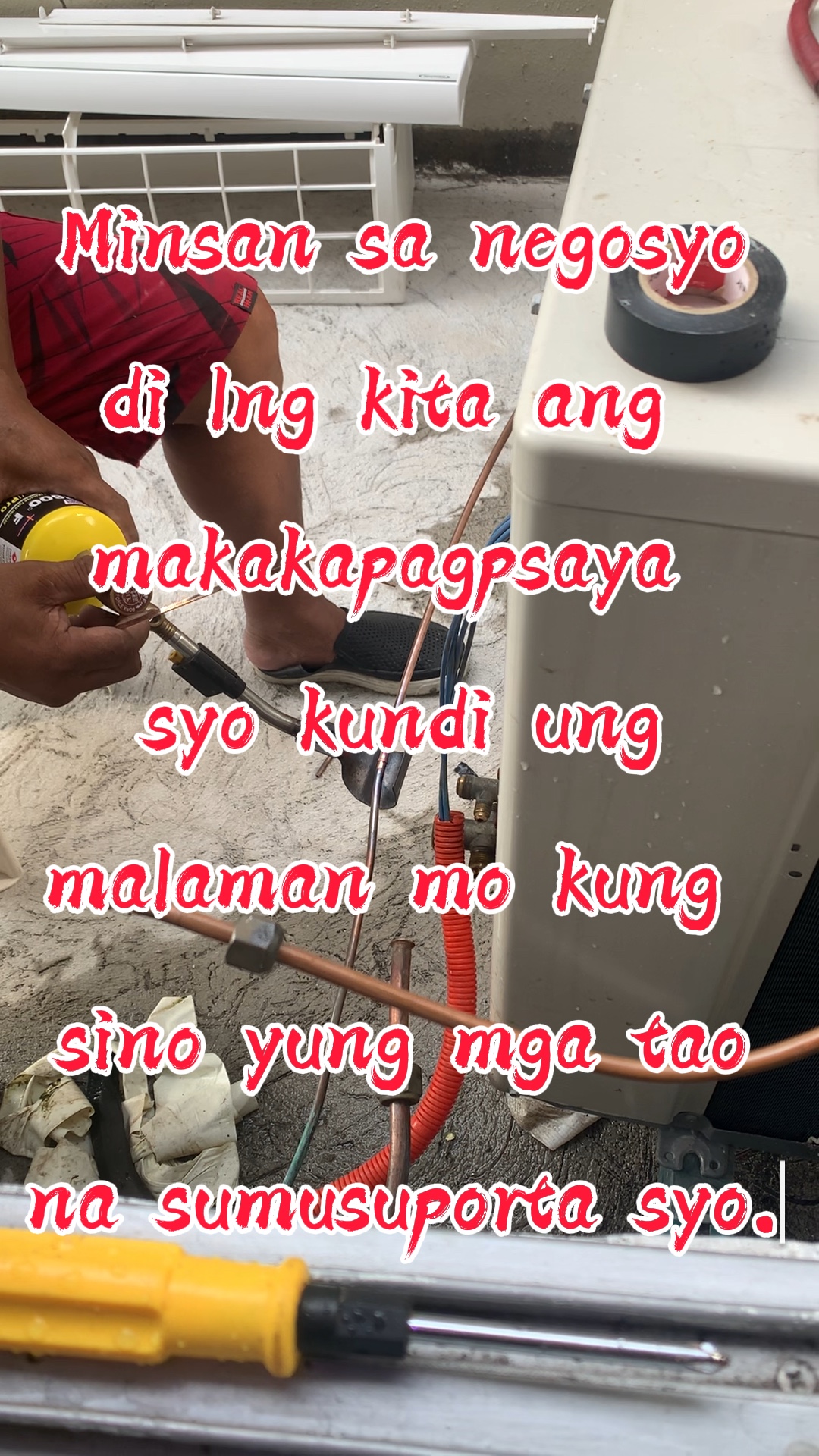 Negosyo🙏🏼