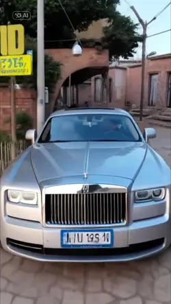 My Roll Royce 