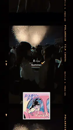 夏vlog. シュガリードライブ
Run