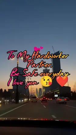 To My Partner