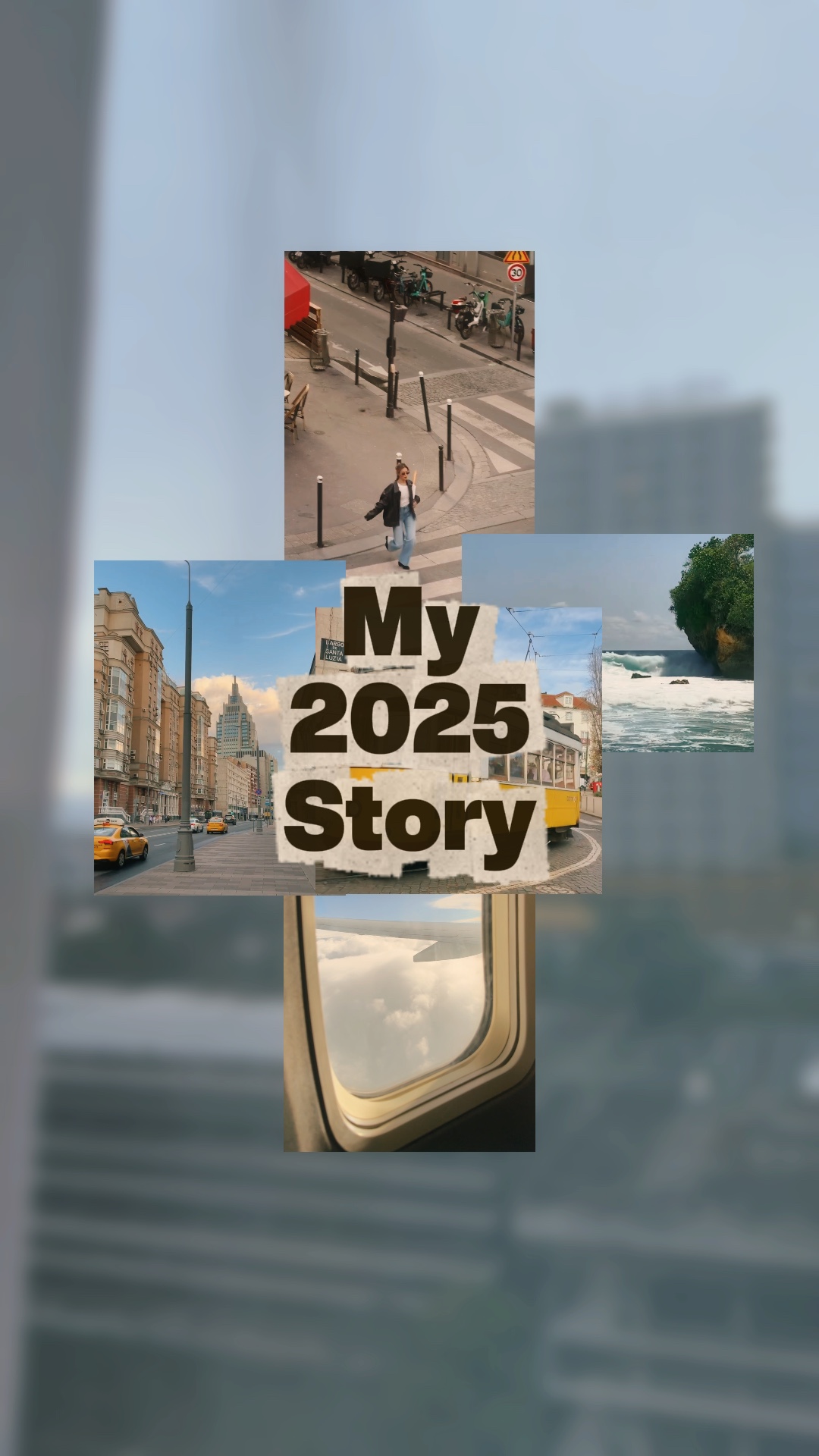 2025 이야기 