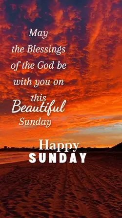 Sunday Blessing