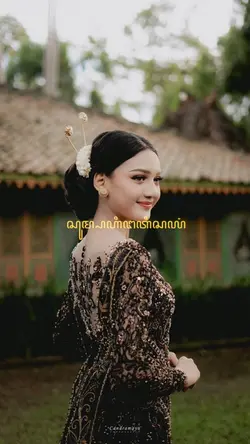 Sumandhing