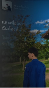 จบแบบนี้ไม่เรีมดีกว่า