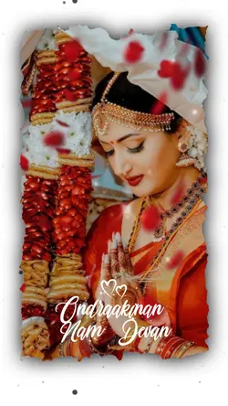 Unnoduthaan EnJeevan