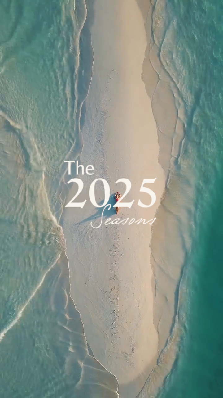 La temporada 2025