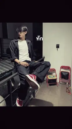 ไอ่เรามันรูปไม่หล่อ