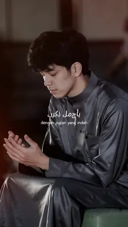 HAYYUL HADI