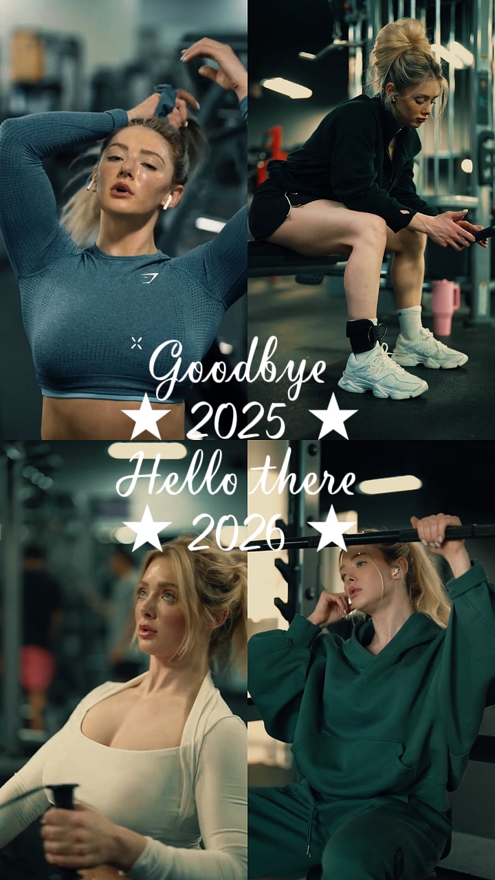 Adeus 2025