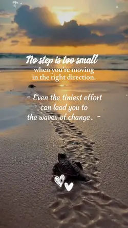 no step is too small