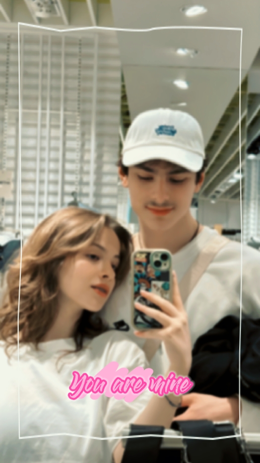 넌 내꺼야