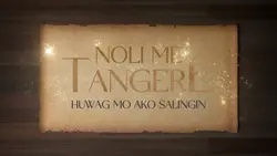 Scroll title intro