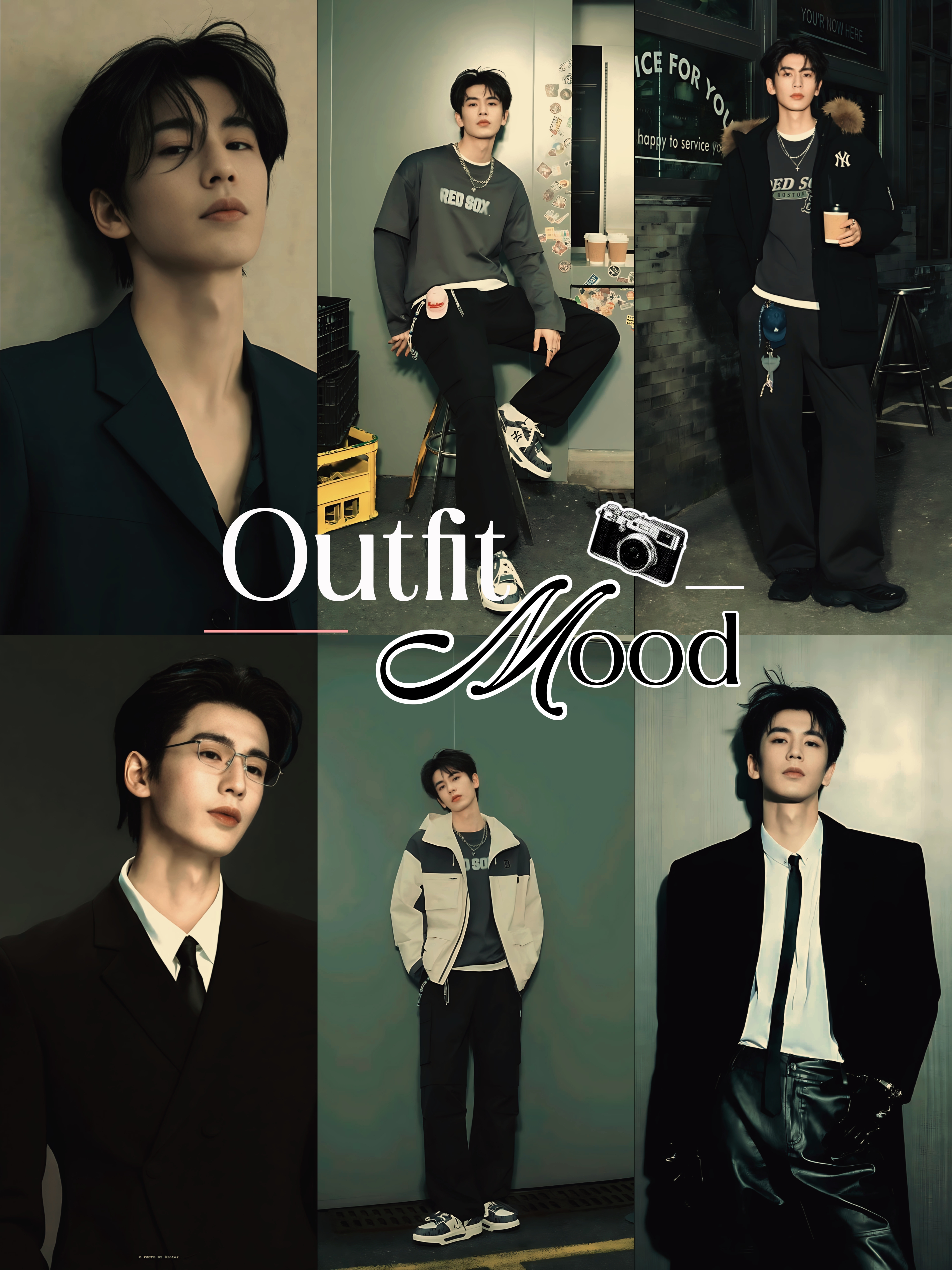 Outfit Styles