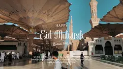 HAPPY EID 1446 H