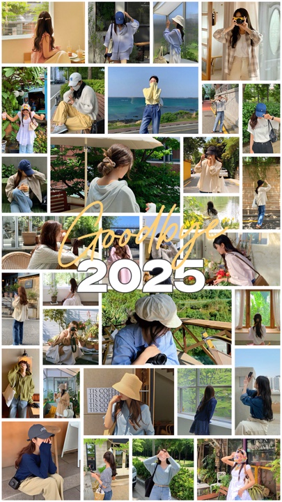 Goodbye 2025 Recap