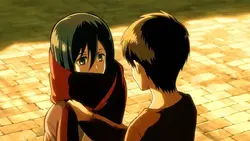 EREN