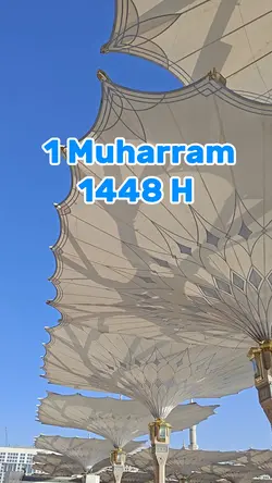 satu muharram