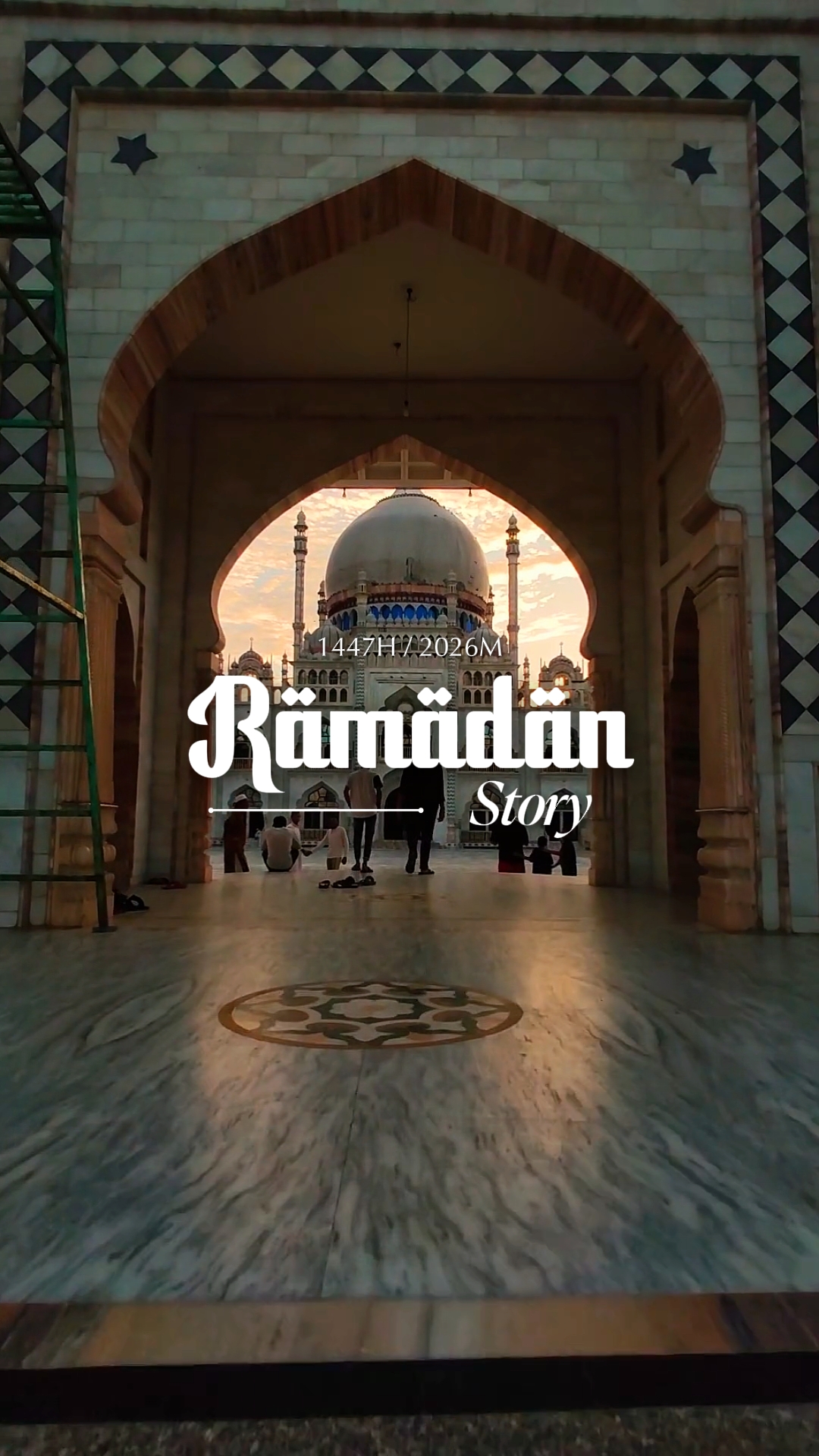 Ramazan hikayesi