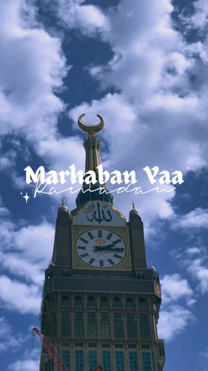 marhaban ya ramadan 