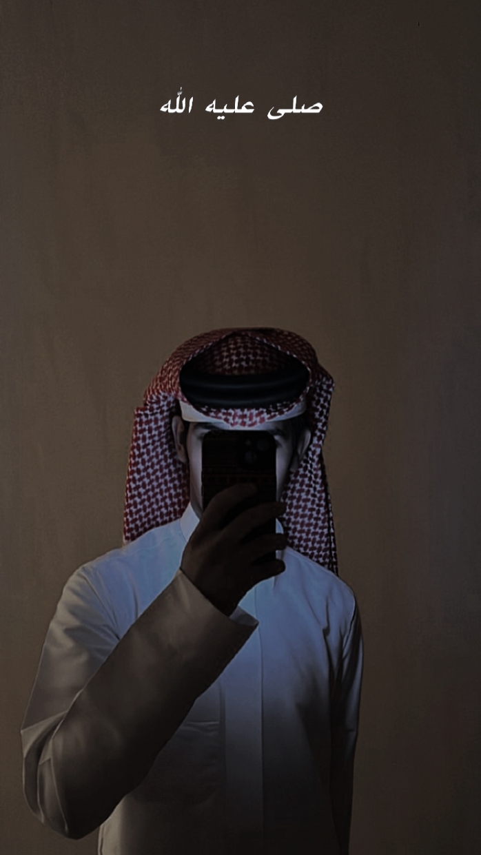Thohirul qolbi 2 foto