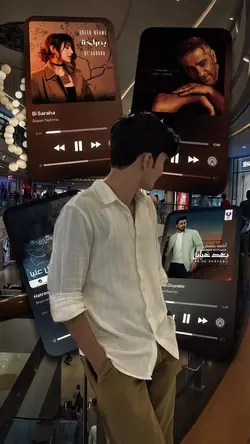 Tren Playlist Arabic