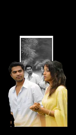 Vinnai thaandi vaa🥰
