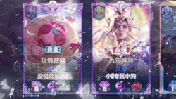 兩張