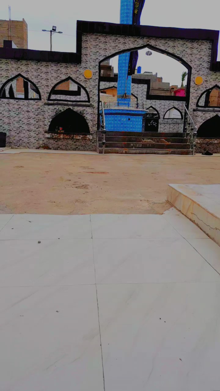 Ya Ali Mola 