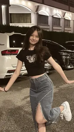 suara