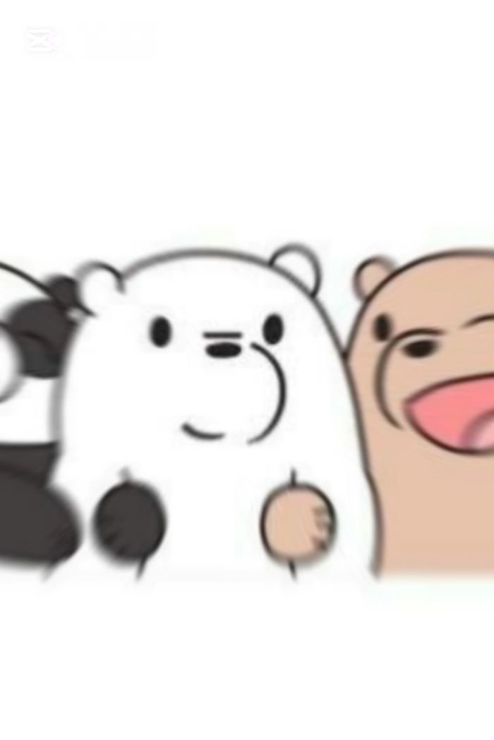 세 친구 