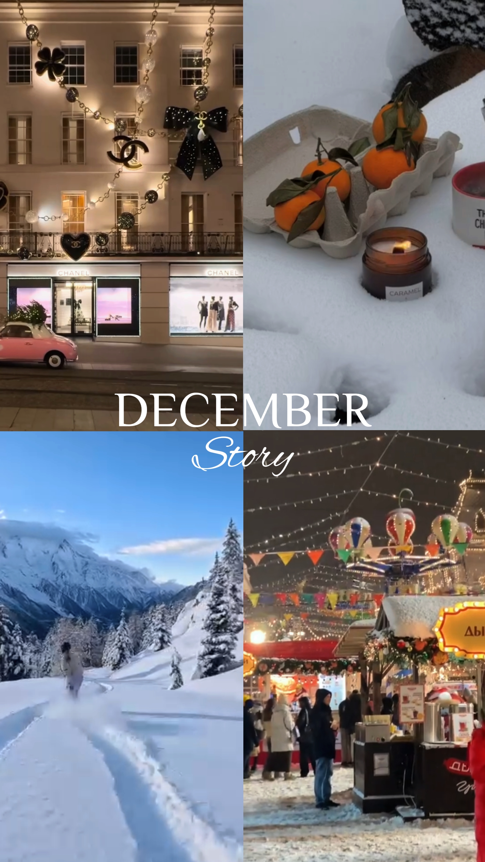 December story