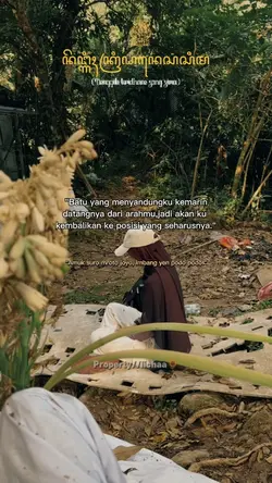 Pitutur jawa