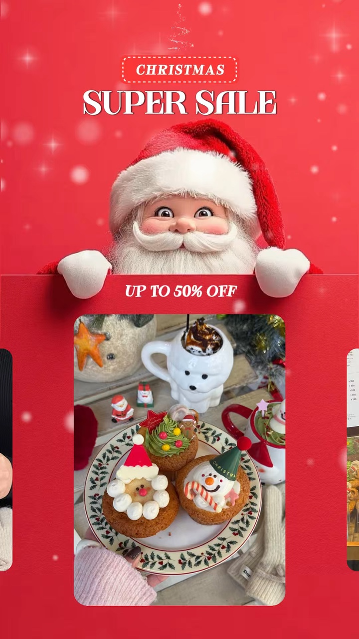 Venta de Navidad