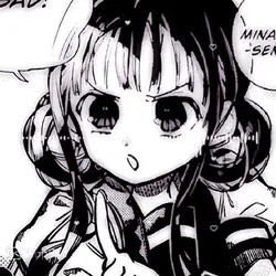 ひまへ！